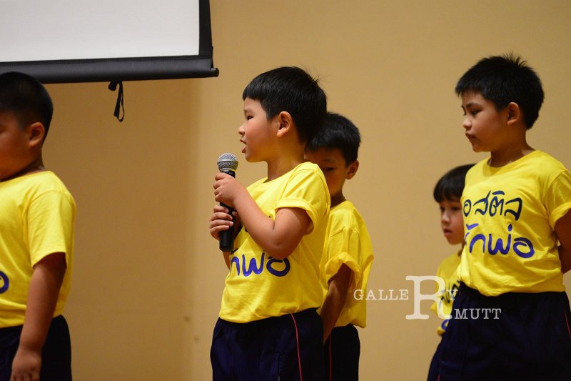 20151203-Father's Day_102.JPG